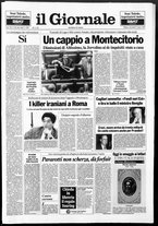 giornale/CFI0438329/1993/n. 64 del 17 marzo